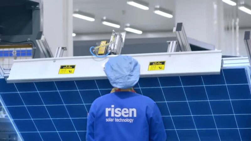 Risen Solar Technology Company